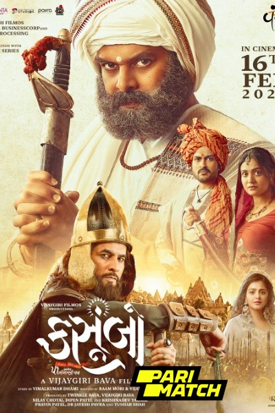 Download Kasoombo (2024) Hindi Dubbed Movie 480p | 720p | 1080p CAMRip