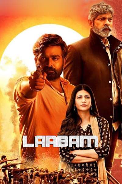 Download Laabam (2021) Dual Audio {Hindi-Tamil} Movie 480p | 720p | 1080p WEB-DL ESub Download Laabam (2021) Dual Audio {Hindi-Tamil} Movie 480p | 720p | 1080p WEB-DL ESub