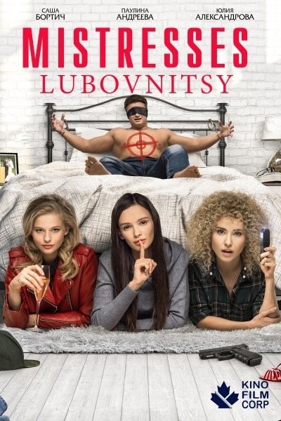 Download Mistresses (2019) Dual Audio {Hindi-Russian} Movie 480p | 720p | 1080p WEB-DL ESub Download Mistresses (2019) Dual Audio {Hindi-Russian} Movie 480p | 720p | 1080p WEB-DL ESub