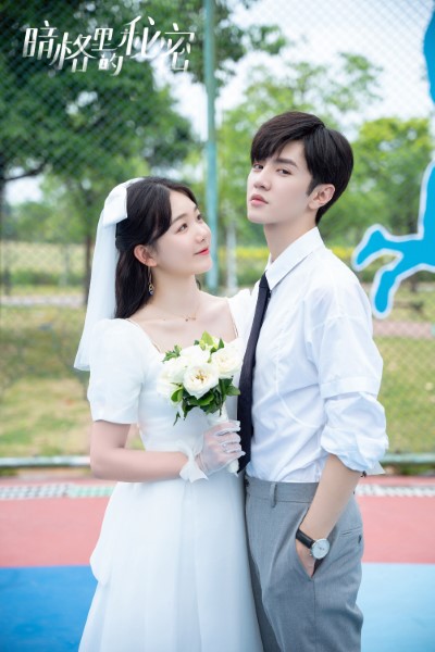 Download Our Secret (Season 01) Dual Audio {Hindi-Chinese} Web Series 480p | 720p | 1080p WEB-DL ESub Download Our Secret (Season 01) Dual Audio {Hindi-Chinese} Web Series 480p | 720p | 1080p WEB-DL ESub