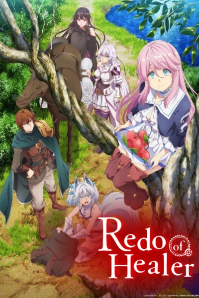 Download Redo of Healer (Season 1) Japanese Anime Series 480p | 720p | 1080p BluRay ESub Download Redo of Healer (Season 1) Japanese Anime Series 480p | 720p | 1080p BluRay ESub