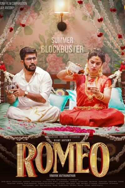 Download Romeo (2024) Dual Audio {Hindi-Tamil} Movie 480p | 720p | 1080p | 2160p WEB-DL ESub Download Romeo (2024) Dual Audio {Hindi-Tamil} Movie 480p | 720p | 1080p | 2160p WEB-DL ESub