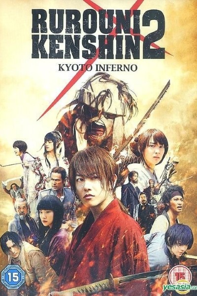 Download Rurouni Kenshin Part II: Kyoto Inferno (2014) Multi Audio {Hindi-English-Japanese} Movie 480p | 720p | 1080p Bluray Download Rurouni Kenshin Part II: Kyoto Inferno (2014) Multi Audio {Hindi-English-Japanese} Movie 480p | 720p | 1080p Bluray