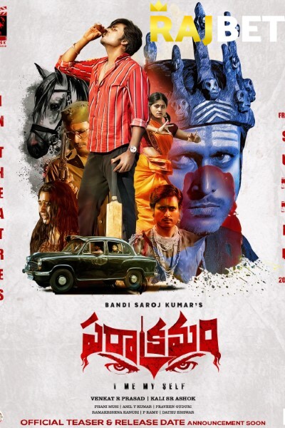 Download Samandar (2024) Gujarati Movie 480p | 720p | 1080p CAMRip Download Samandar (2024) Gujarati Movie 480p | 720p | 1080p CAMRip