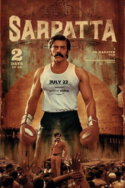 Download Sarpatta Parambarai (2021) Dual Audio {Hindi-Tamil} Movie 480p | 720p | 1080p WEB-DL ESub Download Sarpatta Parambarai (2021) Dual Audio {Hindi-Tamil} Movie 480p | 720p | 1080p WEB-DL ESub