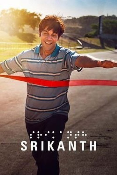 Download Srikanth (2024) Hindi Movie 480p | 720p | 1080p WEB-DL ESubs Download Srikanth (2024) Hindi Movie 480p | 720p | 1080p WEB-DL ESubs