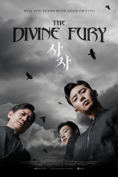 Download The Divine Fury (2019) Multi Audio {Hindi-English-Korean} Movie 480p | 720p | 1080p Bluray ESub Download The Divine Fury (2019) Multi Audio {Hindi-English-Korean} Movie 480p | 720p | 1080p Bluray ESub