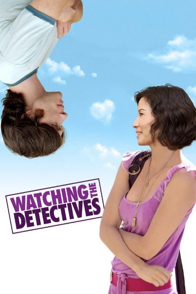 Download Watching the Detectives (2007) English Movie 480p | 720p | 1080p WEB-DL ESub Download Watching the Detectives (2007) English Movie 480p | 720p | 1080p WEB-DL ESub