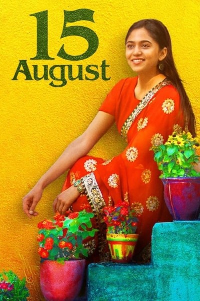 Download 15 August (2019) Hindi Movie 480p | 720p | 1080p WEB-DL MSubs Download 15 August (2019) Hindi Movie 480p | 720p | 1080p WEB-DL MSubs