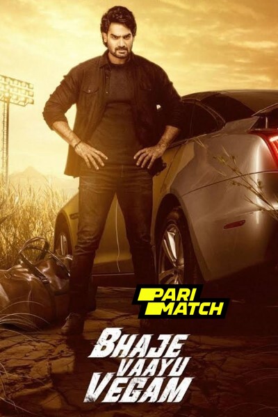 Download Bhaje Vaayu Vegam (2024) Hindi (HQ Dub) Movie 480p | 720p | 1080p CAMRip Download Bhaje Vaayu Vegam (2024) Hindi (HQ Dub) Movie 480p | 720p | 1080p CAMRip