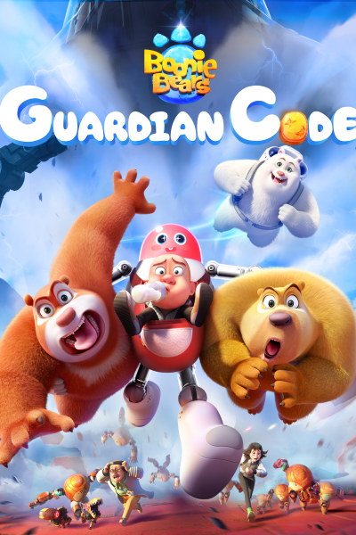Download Boonie Bears: Guardian Code (2023) Multi Audio [Hindi-English-Tamil-Telugu] Movie 480p | 720p | 1080p WEB-DL ESub