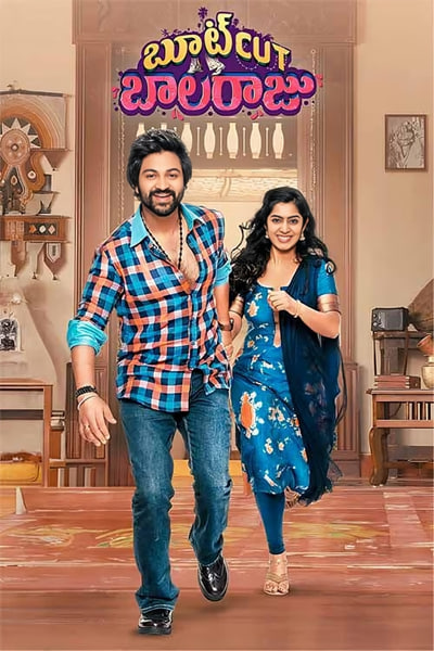 Download Bootcut Balaraju (2023) Dual Audio {Hindi-Telugu} Movie 480p | 720p | 1080p | 2160p WEB-DL ESub Download Bootcut Balaraju (2023) Dual Audio {Hindi-Telugu} Movie 480p | 720p | 1080p | 2160p WEB-DL ESub