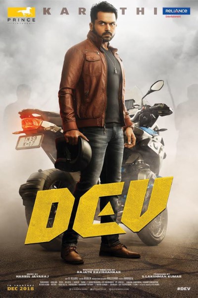 Download Dev (2019) Hindi Movie 480p | 720p | 1080p WEB-DL ESub Download Dev (2019) Hindi Movie 480p | 720p | 1080p WEB-DL ESub