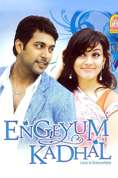 Download Engeyum Kadhal (2011) Dual Audio {Hindi-Tamil} Movie 480p | 720p | 1080p BluRay ESub Download Engeyum Kadhal (2011) Dual Audio {Hindi-Tamil} Movie 480p | 720p | 1080p BluRay ESub