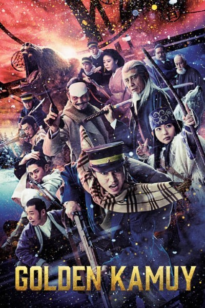 Download Golden Kamuy (2024) Japanese Movie 480p | 720p | 1080p WEB-DL MSubs Download Golden Kamuy (2024) Japanese Movie 480p | 720p | 1080p WEB-DL MSubs