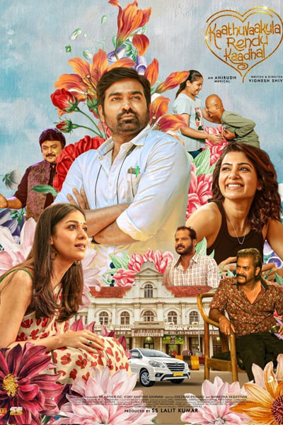Download Kaathuvaakula Rendu Kaadhal (Double Trouble) (2022) Dual Audio {Hindi-Tamil} Movie 480p | 720p | 1080p | 2160p WEB-DL ESub Download Kaathuvaakula Rendu Kaadhal (Double Trouble) (2022) Dual Audio {Hindi-Tamil} Movie 480p | 720p | 1080p | 2160p WEB-DL ESub