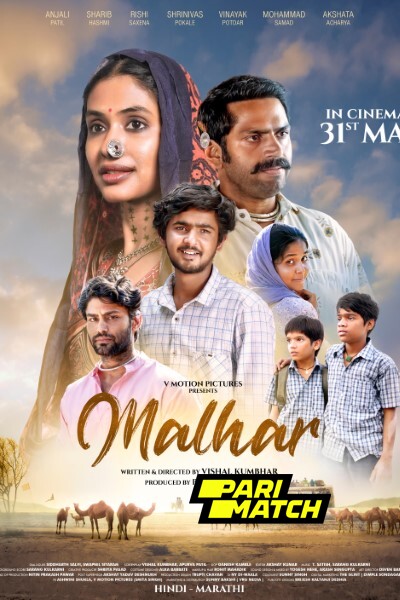 Download Malhar (2024) Hindi Movie 480p | 720p | 1080p CAMRip