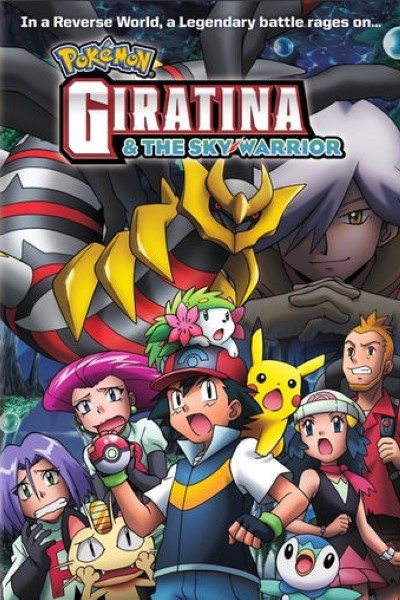 Download Pokémon: Giratina and the Sky Warrior (2008) English Movie 480p | 720p | 1080p WEB-DL ESub Download Pokémon: Giratina and the Sky Warrior (2008) English Movie 480p | 720p | 1080p WEB-DL ESub