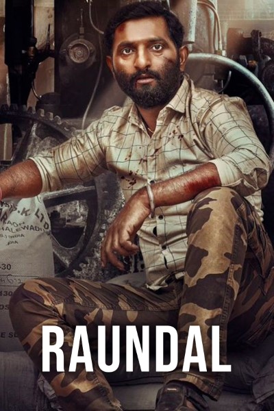 Download Raundal (2023) Marathi Movie 480p | 720p | 1080p WEB-DL ESub Download Raundal (2023) Marathi Movie 480p | 720p | 1080p WEB-DL ESub