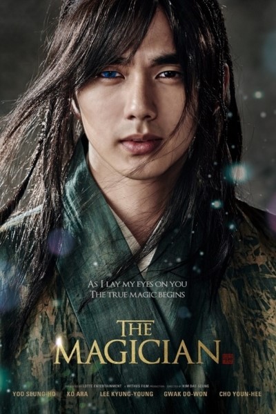 Download The Magician (2015) Dual Audio {Hindi-English} Movie 480p | 720p | 1080p Bluray ESub Download The Magician (2015) Dual Audio {Hindi-English} Movie 480p | 720p | 1080p Bluray ESub