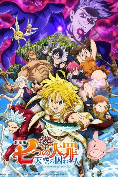 Download The Seven Deadly Sins (Season 1-5) Dual Audio [English-Japanese] Anime Series 720p | 1080p BluRay MSubs
