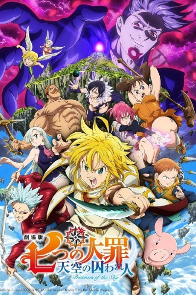 Download The Seven Deadly Sins: Prisoners of the Sky (2018) Dual Audio [English-Japanese] Movie 480p | 720p | 1080p BluRay MSubs