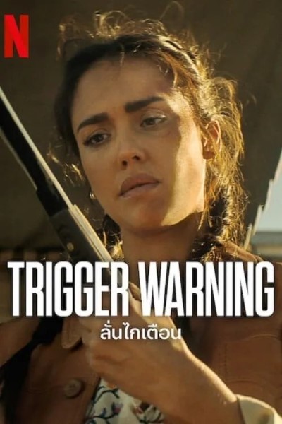 Download Trigger Warning (2024) Dual Audio {Hindi-English} Movie 480p | 720p | 1080p WEB-DL ESub