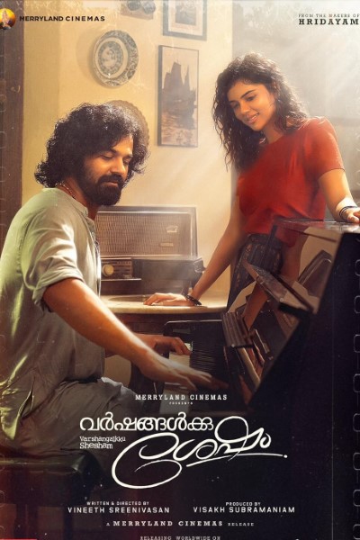 Download Varshangalkku Shesham (2024) Dual Audio [Hindi-Malayalam] Movie 480p | 720p | 1080p WEB-DL ESub