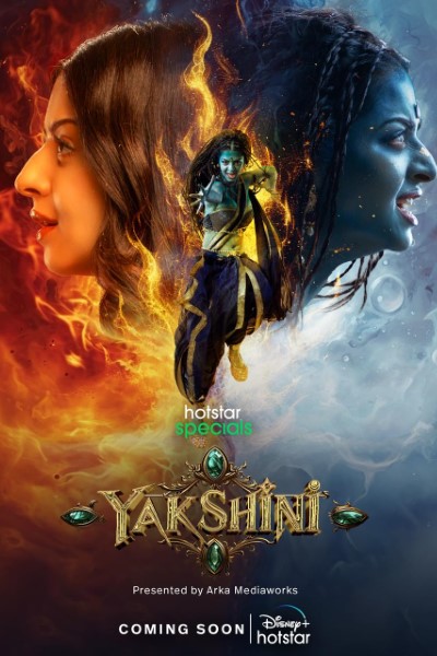 Download Yakshini (Season 1) Multi Audio [Hindi-Telugu-Bengali-Kannada-Malayalam-Marathi-Tamil] WEB Series 480p | 720p | 1080p | 2160p WEB-DL