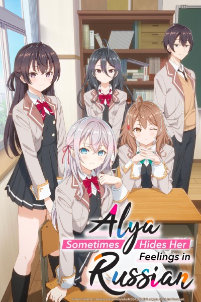 Download Alya Sometimes Hides Her Feelings in Russian (Season 1) Multi Audio [Hindi-English-Japanese] Anime Series 480p | 720p | 1080p WEB-DL MSubs