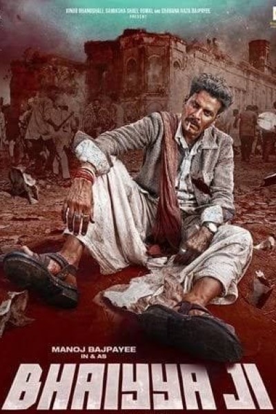 Download Bhaiyya Ji (2024) Hindi Movie 480p | 720p | 1080p | 2160p WEB-DL ESub Download Bhaiyya Ji (2024) Hindi Movie 480p | 720p | 1080p | 2160p WEB-DL ESub