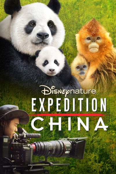 Download Born in China (2016) English Movie 480p | 720p | 1080p BluRay ESub Download Born in China (2016) English Movie 480p | 720p | 1080p BluRay ESub