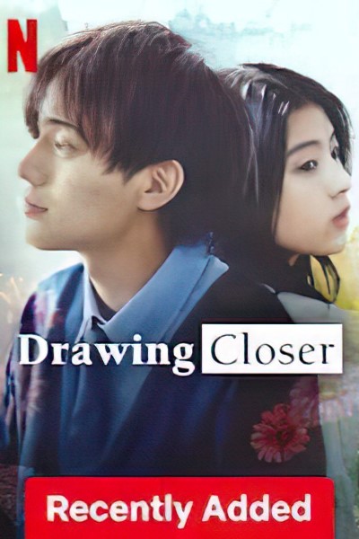 Download Drawing Closer (2024) Dual Audio {English-Japanese} Movie 480p | 720p | 1080p WEB-DL Esub Download Drawing Closer (2024) Dual Audio {English-Japanese} Movie 480p | 720p | 1080p WEB-DL Esub