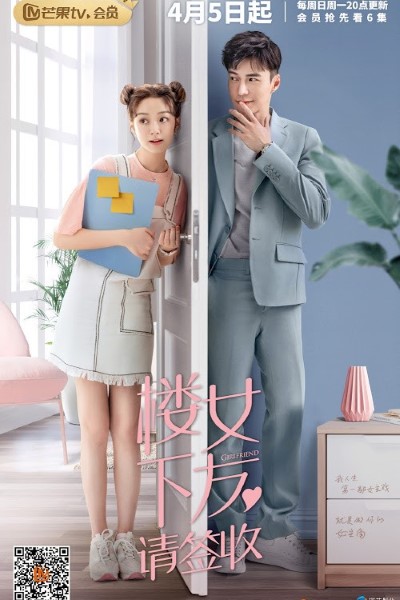 Download Girlfriend (Season 01) Dual Audio {Hindi-Chinese} Web Series 480p | 720p | 1080p WEB-DL ESub Download Girlfriend (Season 01) Dual Audio {Hindi-Chinese} Web Series 480p | 720p | 1080p WEB-DL ESub