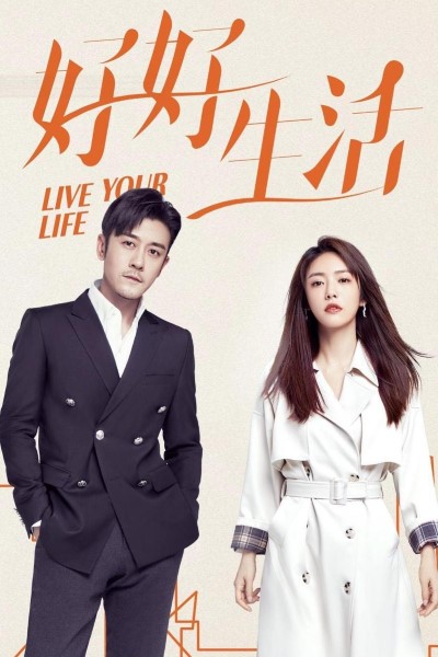 Download Live Your Life (Season 01) Hindi Dubbed Web Series 720p | 1080p WEB-DL Download Live Your Life (Season 01) Hindi Dubbed Web Series 720p | 1080p WEB-DL