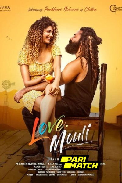 Download Love Mouli (2024) Hindi (HQ Dub) Movie 480p | 720p | 1080p CAMRip Download Love Mouli (2024) Hindi (HQ Dub) Movie 480p | 720p | 1080p CAMRip