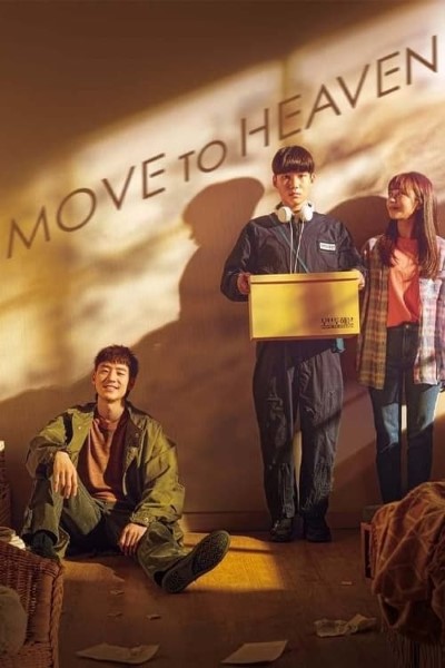 Download Move to Heaven (Season 01) Dual Audio {Hindi-English} Web Series 720p | 1080p WEB-DL ESub