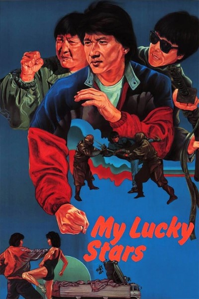 Download My Lucky Stars (1985) Dual Audio {Hindi-Chinese} Movie 480p | 720p | 1080p WEB-DL ESub Download My Lucky Stars (1985) Dual Audio {Hindi-Chinese} Movie 480p | 720p | 1080p WEB-DL ESub