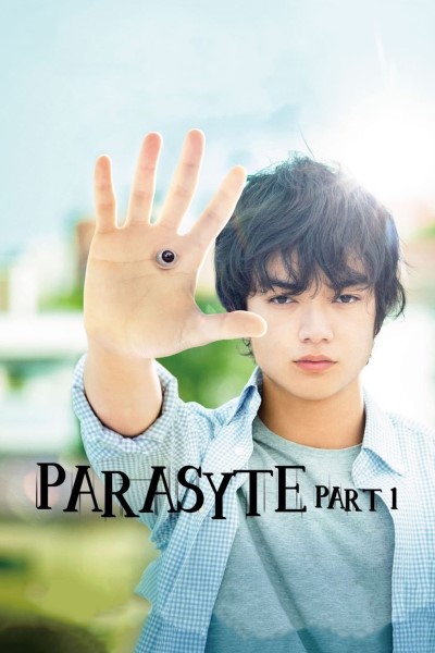 Download Parasyte: Part 1 (2014) Japanese Movie 480p | 720p | 1080p WEB-DL ESub