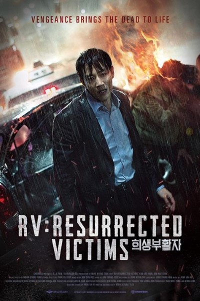 Download RV: Resurrected Victims (2017) Dual Audio {Hindi-English} Movie 480p | 720p | 1080p WEB-DL ESub Download RV: Resurrected Victims (2017) Dual Audio {Hindi-English} Movie 480p | 720p | 1080p WEB-DL ESub
