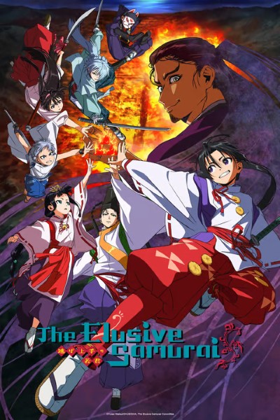 Download The Elusive Samurai (Season 1) Dual Audio [Hindi-Japanese] Anime Series 480p | 720p | 1080p WEB-DL MSubs