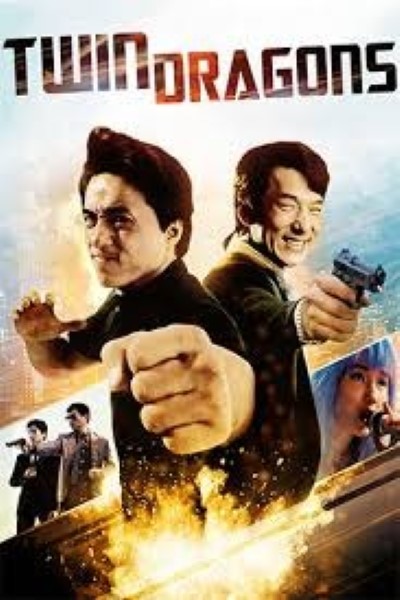Download Twin Dragons (1992) Dual Audio {Hindi-Chinese} Movie 480p | 720p | 1080p Bluray ESub Download Twin Dragons (1992) Dual Audio {Hindi-Chinese} Movie 480p | 720p | 1080p Bluray ESub