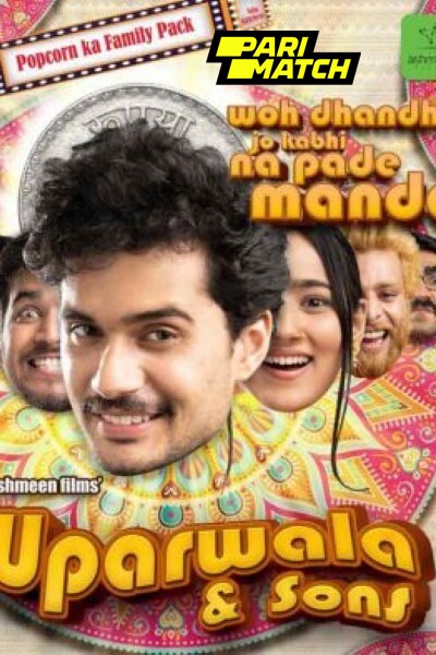 Download Uparwala Sons (2024) Hindi Dubbed Movie 480p | 720p | 1080p CAMRip Download Uparwala Sons (2024) Hindi Dubbed Movie 480p | 720p | 1080p CAMRip