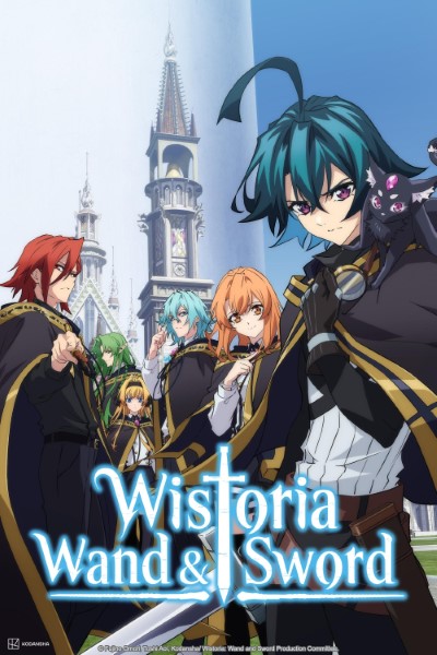 Download Wistoria: Wand and Sword (Season 1) Multi Audio [Hindi-English-Japanese] Anime Series 480p | 720p | 1080p WEB-DL MSubs