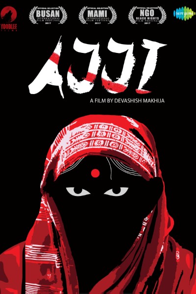 Download Ajji (2017) Hindi Movie 480p | 720p | 1080p WEB-DL ESub Download Ajji (2017) Hindi Movie 480p | 720p | 1080p WEB-DL ESub