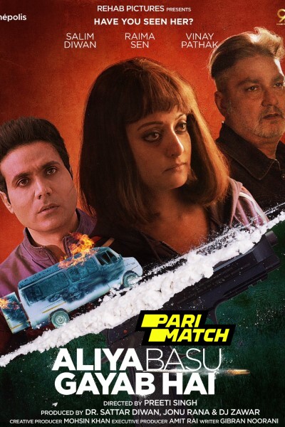 Download Alia Basu Gayab Hai (2024) Hindi Dubbed Movie 480p | 720p | 1080p CAMRip Download Alia Basu Gayab Hai (2024) Hindi Dubbed Movie 480p | 720p | 1080p CAMRip