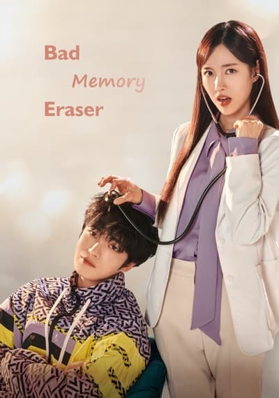 Download Bad Memory Eraser (Season 1) Korean WEB Series 720p | 1080p WEB-DL ESub