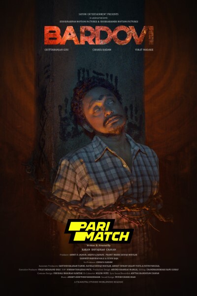 Download Bardovi (2024) Hindi Movie 480p | 720p | 1080p CAMRip Download Bardovi (2024) Hindi Movie 480p | 720p | 1080p CAMRip