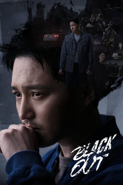Download Black Out (Season 1) Dual Audio [English + Korean] WEB Series 720p | 1080p WEB-DL ESub