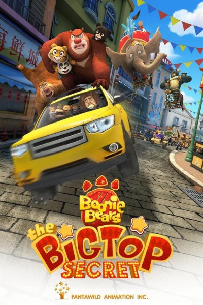 Download Boonie Bears: The Big Top Secret (2016) Dual Audio {Hindi-English} Movie 480p | 720p Bluray ESub Download Boonie Bears: The Big Top Secret (2016) Dual Audio {Hindi-English} Movie 480p | 720p Bluray ESub